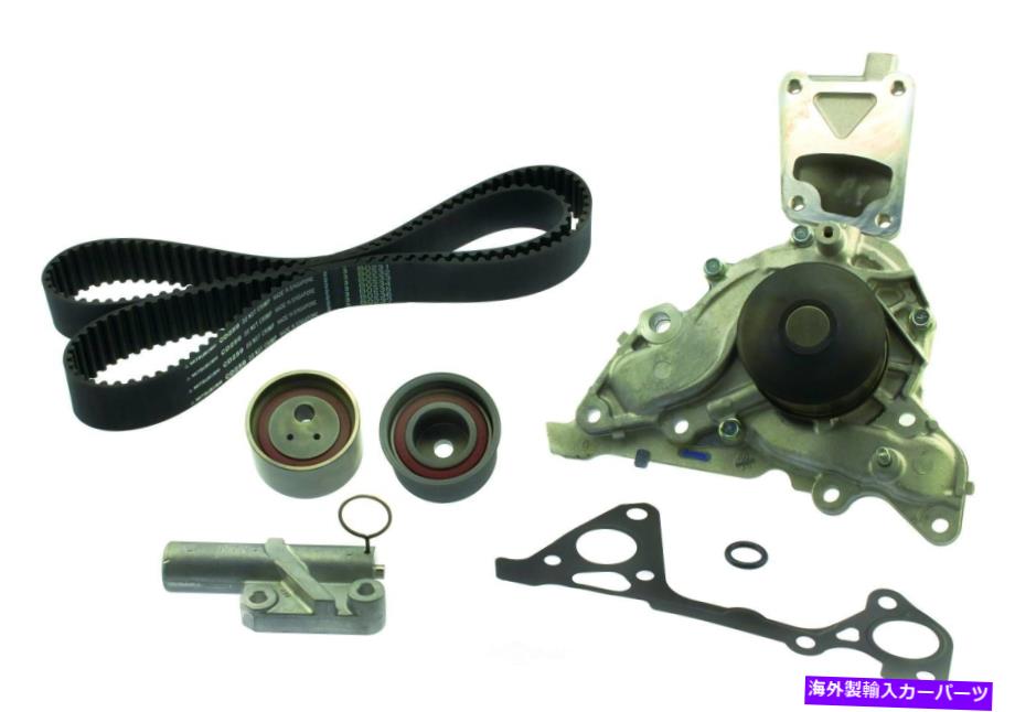 Water Pump ウォーターポンプAisin TKM-007付きエンジンタイミングベルトキット Engine Timing Belt Kit with Water Pump Aisin TKM-007