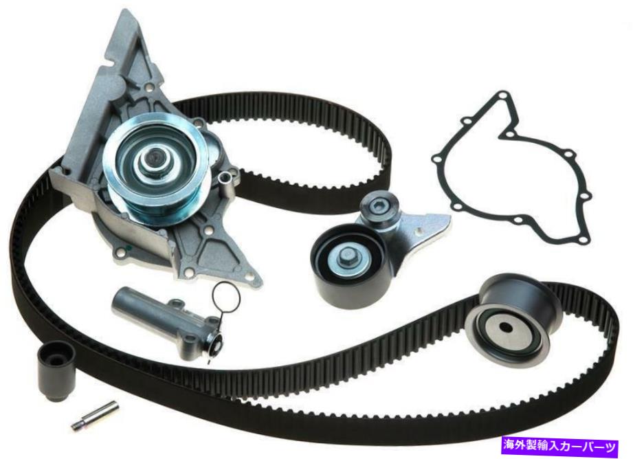 Water Pump ゲートTCKWP297Aタイミングベルトコンポーネントキット付きウォーターポンプ Gates TCKWP297A Timing Belt Component Kit W/Water Pump