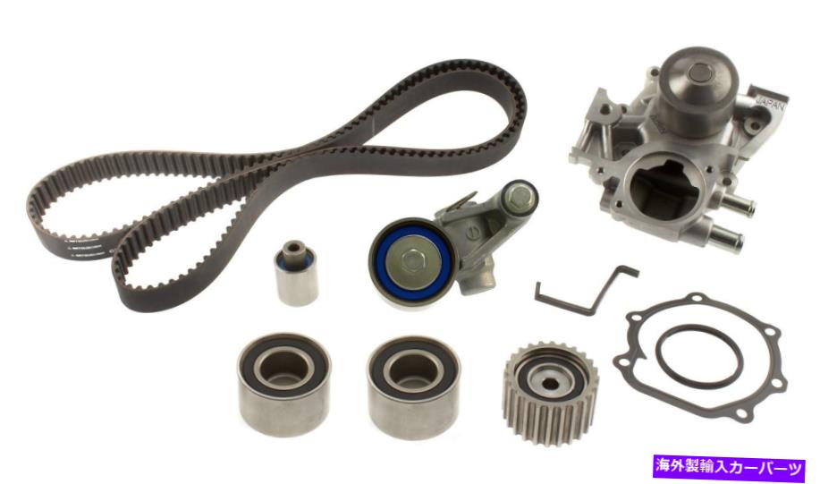 Water Pump ウォーターポンプAISIN TKF-005付きエンジンタイミングベルトキット Engine Timing Belt Kit with Water Pump Aisin TKF-005(2)