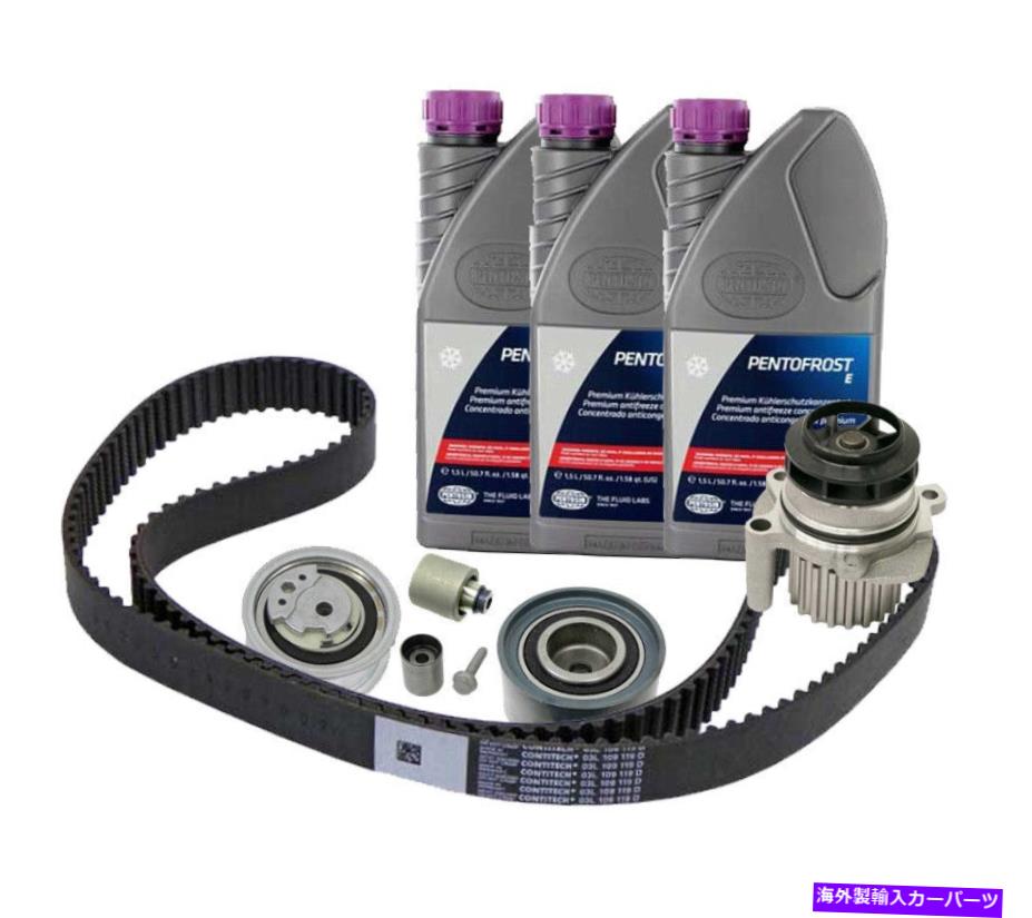 Water Pump ǥA3 2.0L L4 TDIǥ2010-2013ѤΥݥդINAߥ󥰥٥ȥå INA Timing Belt Kit with Water Pump For Audi A3 2.0L L4 TDI Diesel 2010-2013