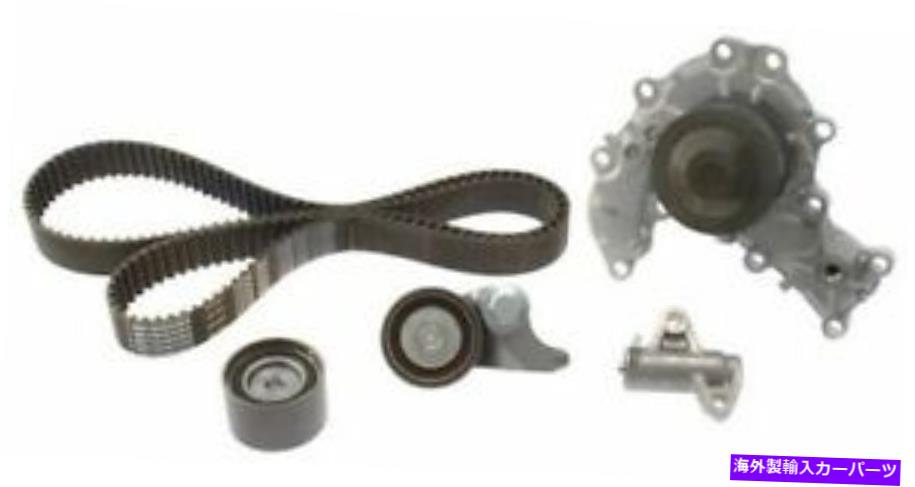 Water Pump Aisin TKH-012ウォーターポンプ付きエンジンタイミングベルトキット AISIN TKH-012 Engine Timing Belt Kit with Water Pump
