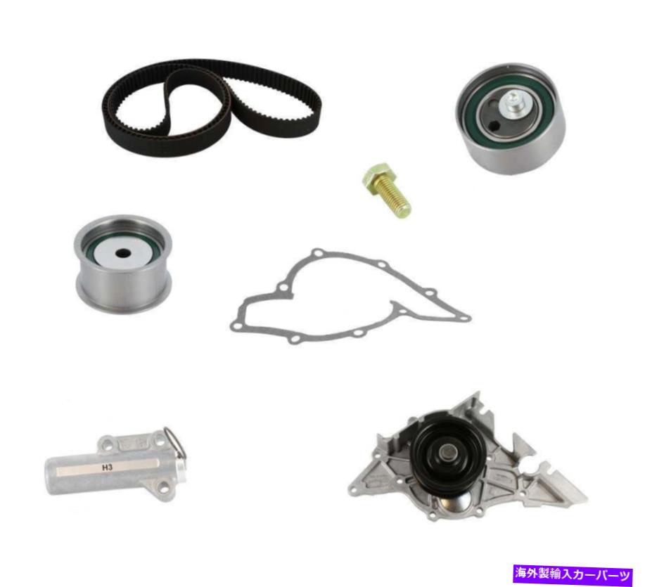 Water Pump ݥCRP TB297LK2դ󥸥󥿥ߥ󥰥٥ȥå Engine Timing Belt Kit with Water Pump CRP TB297LK2