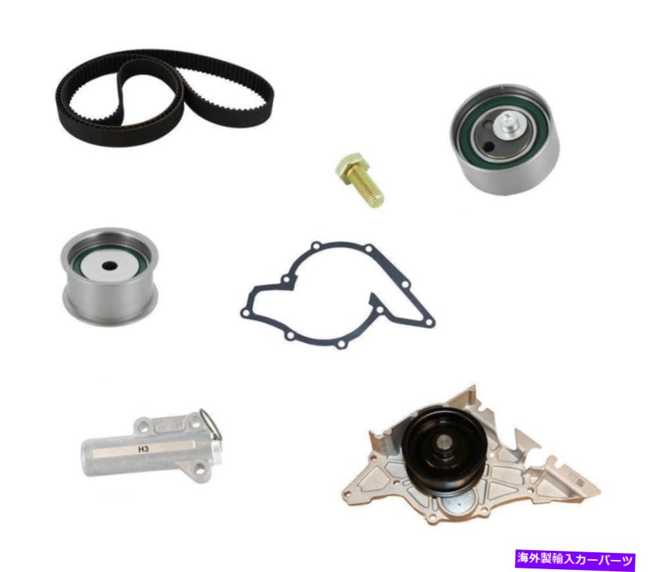 Water Pump ݥDOHC CRP TB297LK1դ󥸥󥿥ߥ󥰥٥ȥå Engine Timing Belt Kit with Water Pump-DOHC CRP TB297LK1