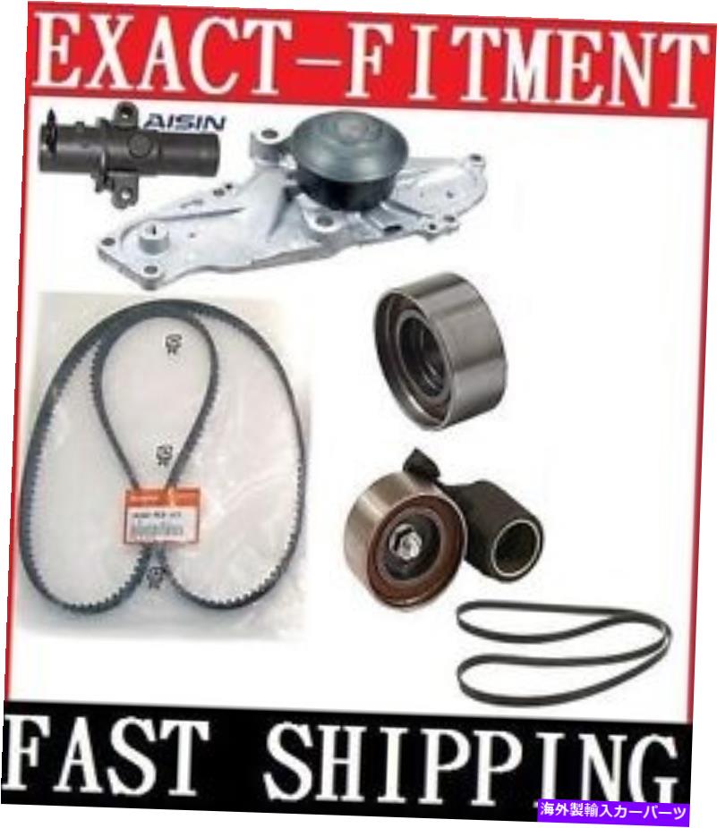 Water Pump ʪΥߥ󥰥٥NPWݥץɥ饤֥٥ȥåȡʥۥ /V6ѡ GENUINE TIMING BELT NPW WATER PUMP DRIVE BELT KIT(FOR HONDA / ACURA V6)