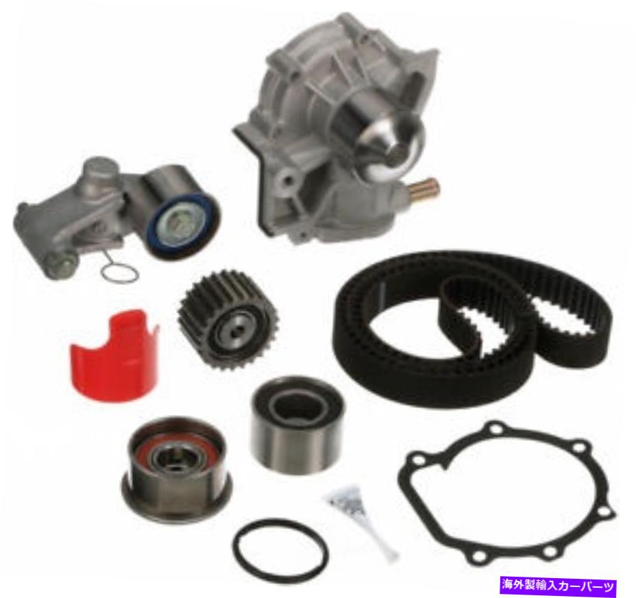 Water Pump ウォーターポンプゲートを備えたエンジンタイミングベルトキットTCKWP307N Engine Timing Belt Kit with Water Pump Gates TCKWP307N