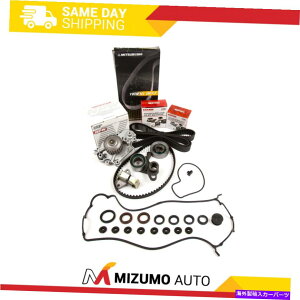 Water Pump ߥ󥰥٥ȥåNPWݥץХ֥Сեå93-01ۥץ塼H22A1 H22A4 Timing Belt Kit NPW Water Pump Valve Cover Fit 93-01 Honda Prelude H22A1 H22A4