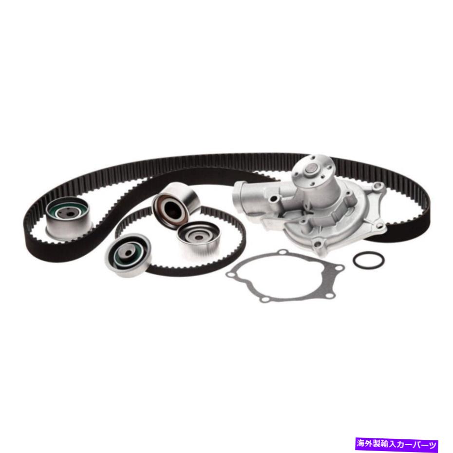 Water Pump 三菱料理のゲート1990-1991タイミングベルトコンポーネントキットw/ウォーターポンプ Gates..