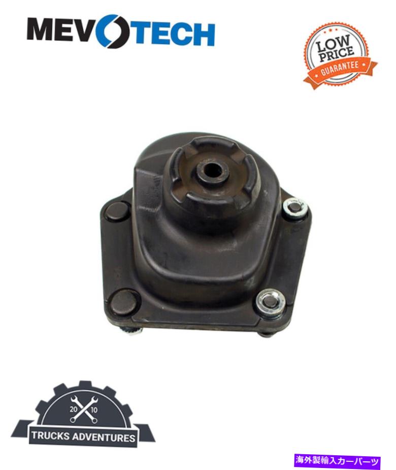 Strut Mount Mevotech Supreme MP902947ڥ󥷥󥹥ȥåȥޥȥå Mevotech Supreme MP902947 Suspension Strut Mount Kit