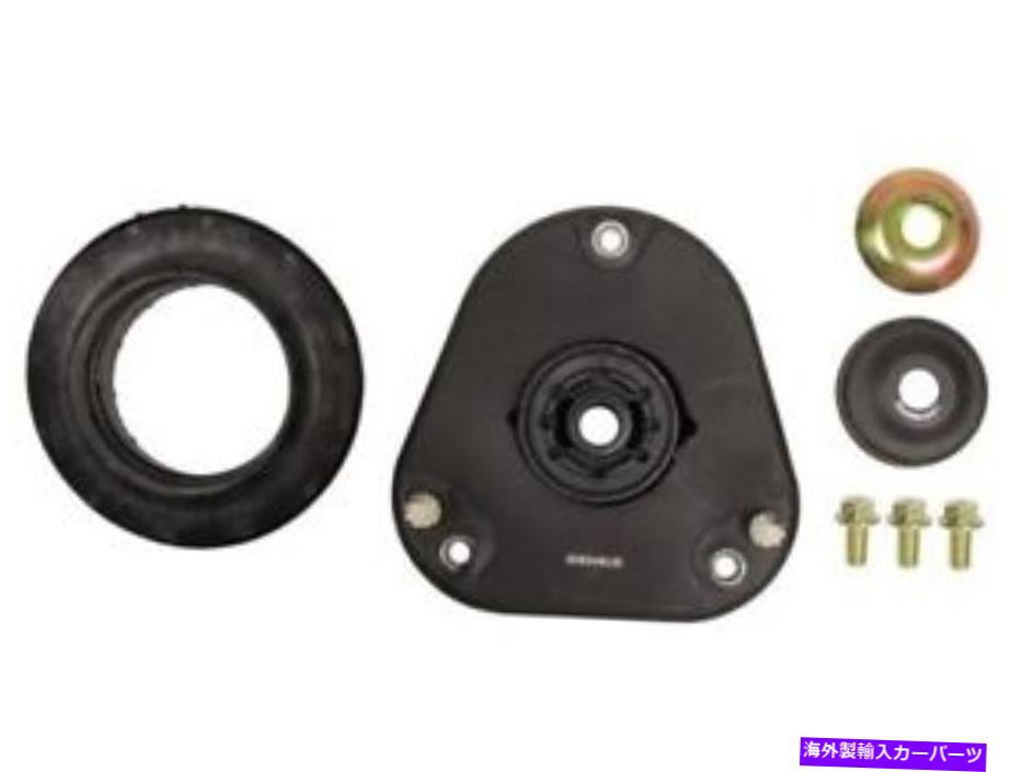 Strut Mount 06-11のフロントストラットマウントキャデラックビュイックDTSルツェルンWY37R1 Front Strut Mount For 06-11 Cadillac Buick DTS Lucerne WY37R1