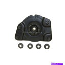 Strut Mount Jeep Liberty 2002-2007 Sachs Front Right Strut Mount DAC For Jeep Liberty 2002-2007 Sachs Front Right Strut Mount DAC(2)