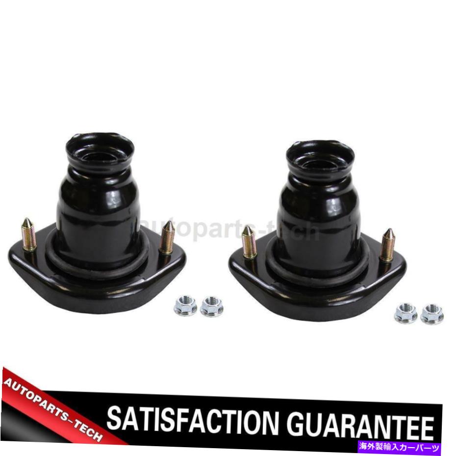 Strut Mount 2xモンローショック＆ストラットリアサスペンションストラットマウントホンダシビック2001..