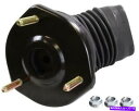 Strut Mount モンロー908994ストラットメイトサスペンションストラットマウント09-13マツダ6 Monroe 908994 Strut-Mate Suspension Strut Mount For 09-13 Mazda 6(2)
