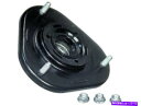 Strut Mount ポンティアックのためのフロントストラットマウントセリカカローラマトリックスMR2スパイダープリウスJP42B5 Front Strut Mount For Pontiac Vibe Celica Corolla Matrix MR2 Spyder Prius JP42B5(2)