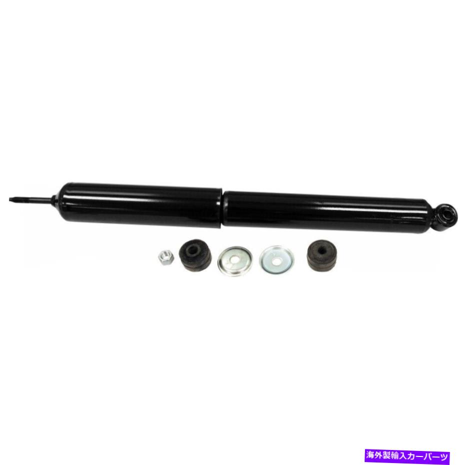 Strut Mount 37238モンローショックアブソーバーとストラットアセンブリリアドライバーまたは助手席側 37238 Monroe Shock Absorber and Strut Assembly Rear Driver or Passenger Side New