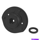 Strut Mount クライスラータウンカントリーヴァンボイジャー2001のフロントキブストラットマウント Front KYB Strut Mount For Chrysler Town Country Van Voyager 2001