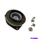 Strut Mount 日産Rogue 2008 2009 2010 2012 2012 2012 Sachs Left Driver Strut MountDAC For Nissan Rogue 2008 2009 2010 2011 2012 Sachs Left Driver Strut Mount DAC(2)