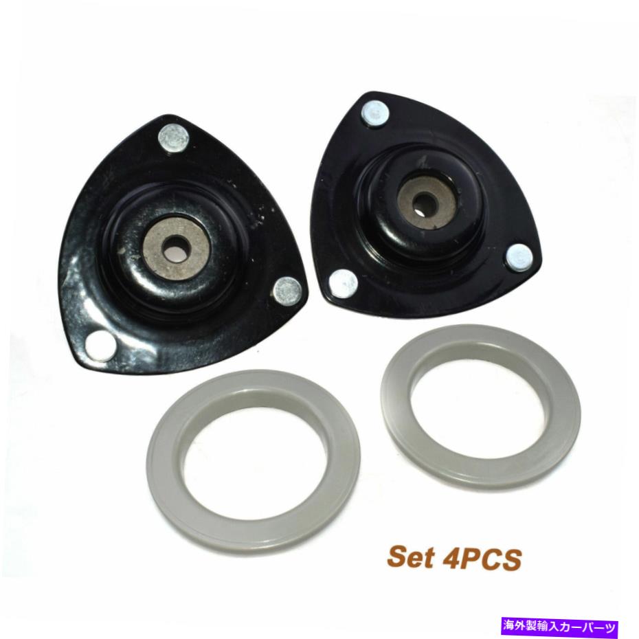 Strut Mount Honda Civic Element Acura RSX 51920S6MJ02のためのストラットマウントベアリングキットフロントペア Strut Mount Bearing Kit Front Pair for Honda Civic Element Acura RSX 51920S6MJ02