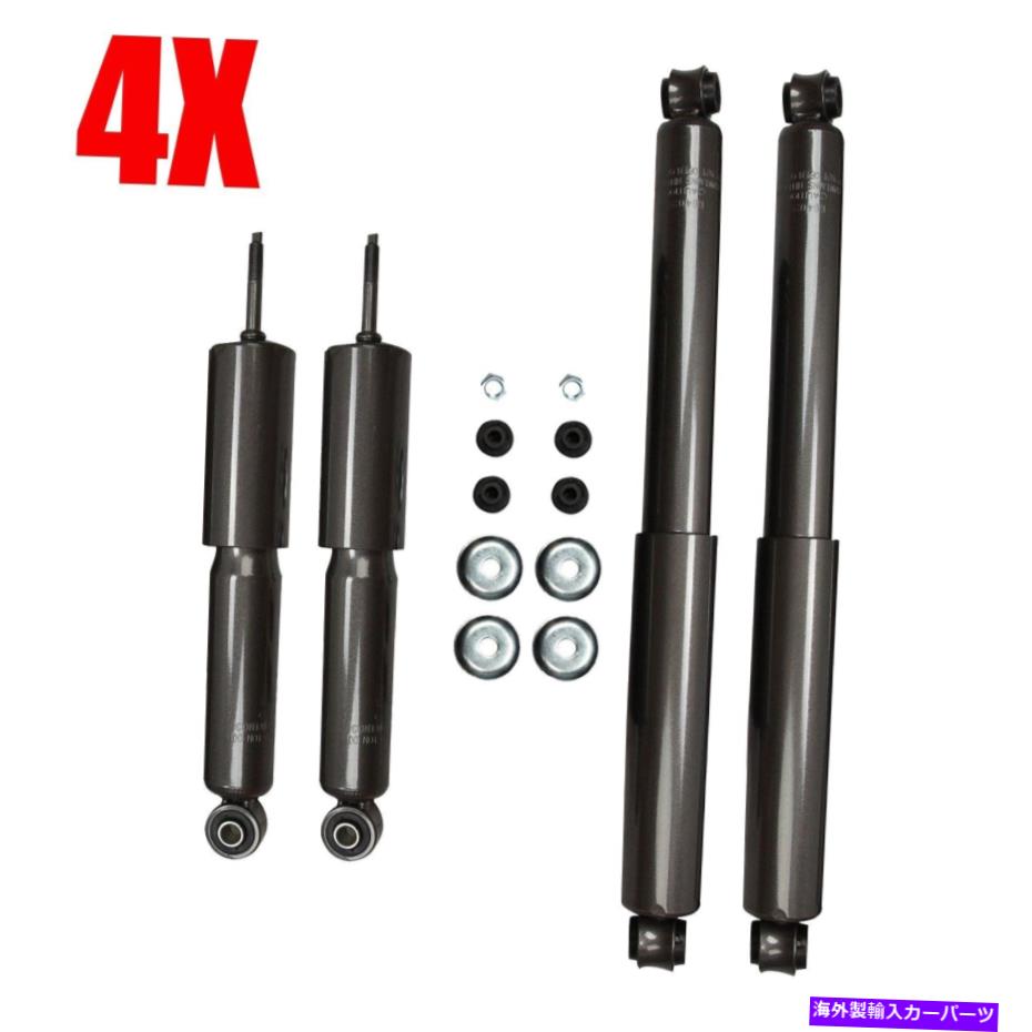 Strut Mount 4PCSեȥꥢåStruts Kit Fit 2000-2004 2003 Nissan Xterra 4PCS Left Right Front Rear Shocks Struts Kit Fit 2000-2004 2003 Nissan Xterra