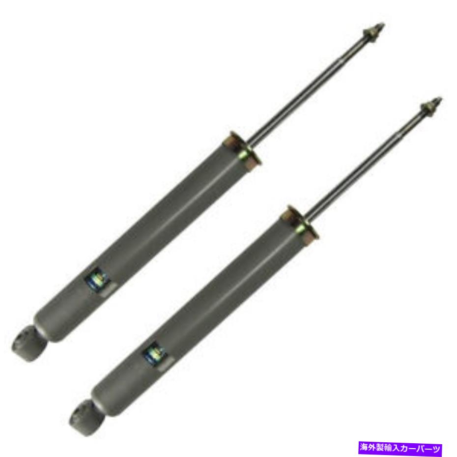 Strut Mount 1998年から2003年のジャガーXJRの2つのフロントストラットとショックアブソーバーのセット Set of 2 Front Struts Shock Absorbers for 1998-2003 Jaguar XJR