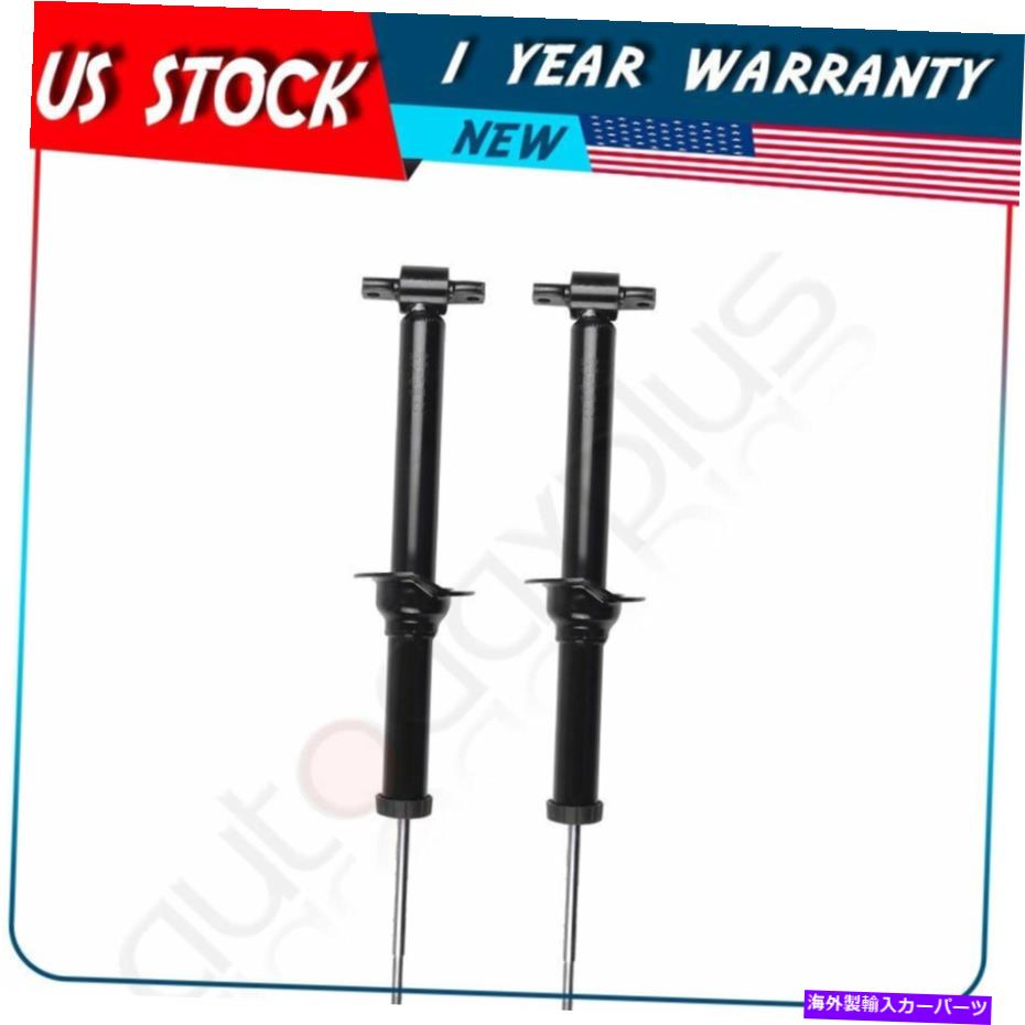 Strut Mount フロントペアショック03-07キャデラックCTS 2.8L 3.2L 3.6L 5.7Lのストラットアセンブリ Front Pair Shocks Struts Assemblies For 03-07 Cadillac CTS 2.8L 3.2L 3.6L 5.7L