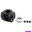 Strut Mount クライスラータウンカントリーダッジグランドキャラバンのためのモンローフロントストラットマウント Monroe Front Strut M...