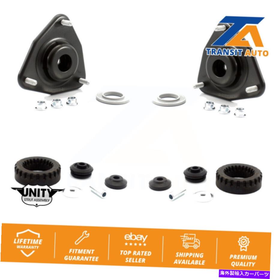 Strut Mount 三菱ランサーのアウトランダーのためのフロントリアサスペンションストラットショックマウ..