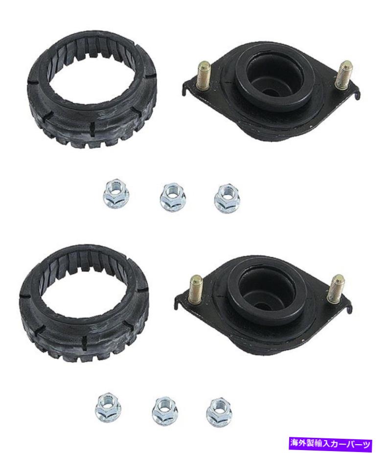 Strut Mount 2 KYB左+右リアサスペンションストラットショックマウントブッシングスバルの取り付け 2 K..