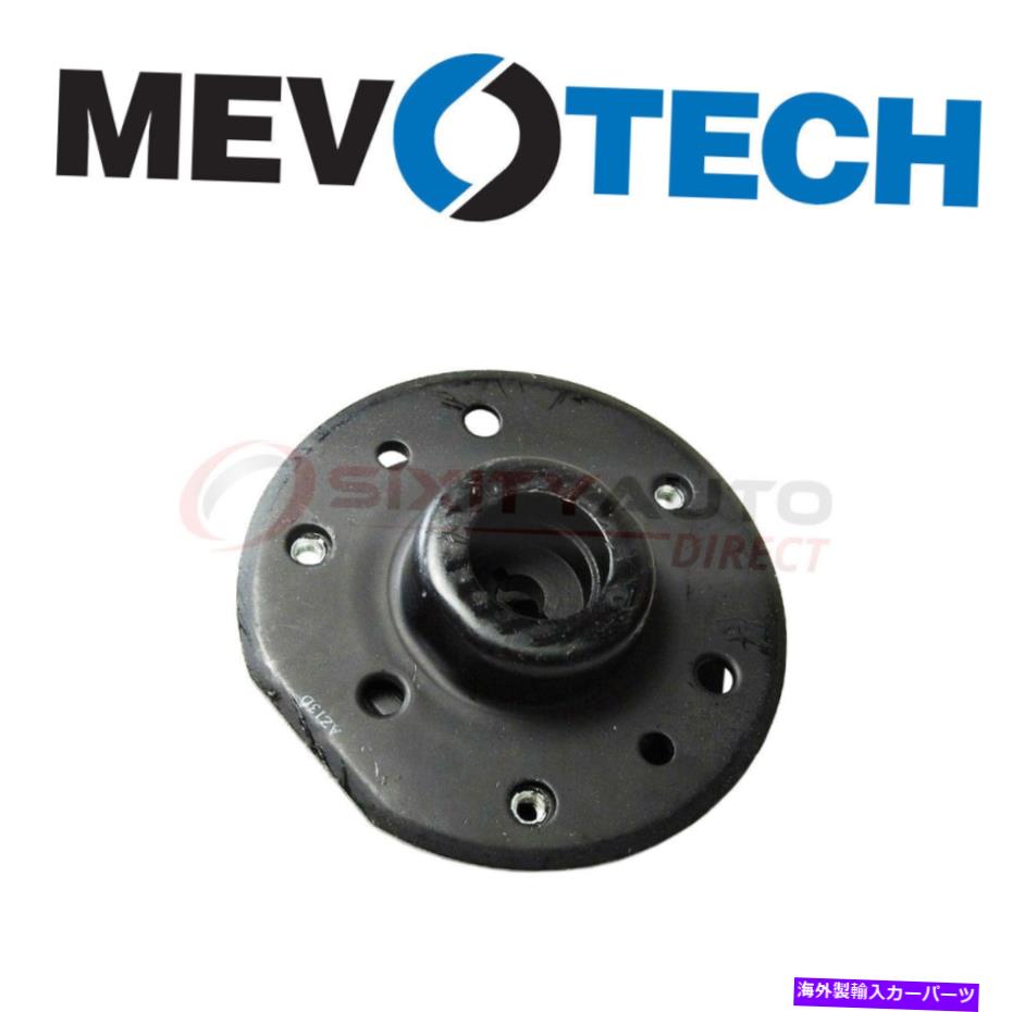 Strut Mount Mevotech MP906956׷ۼΤΤΥڥ󥷥󥹥ȥåȥޥȥåHH Mevotech MP906956 Suspension Strut Mounting Kit for Shock Absorbers hh