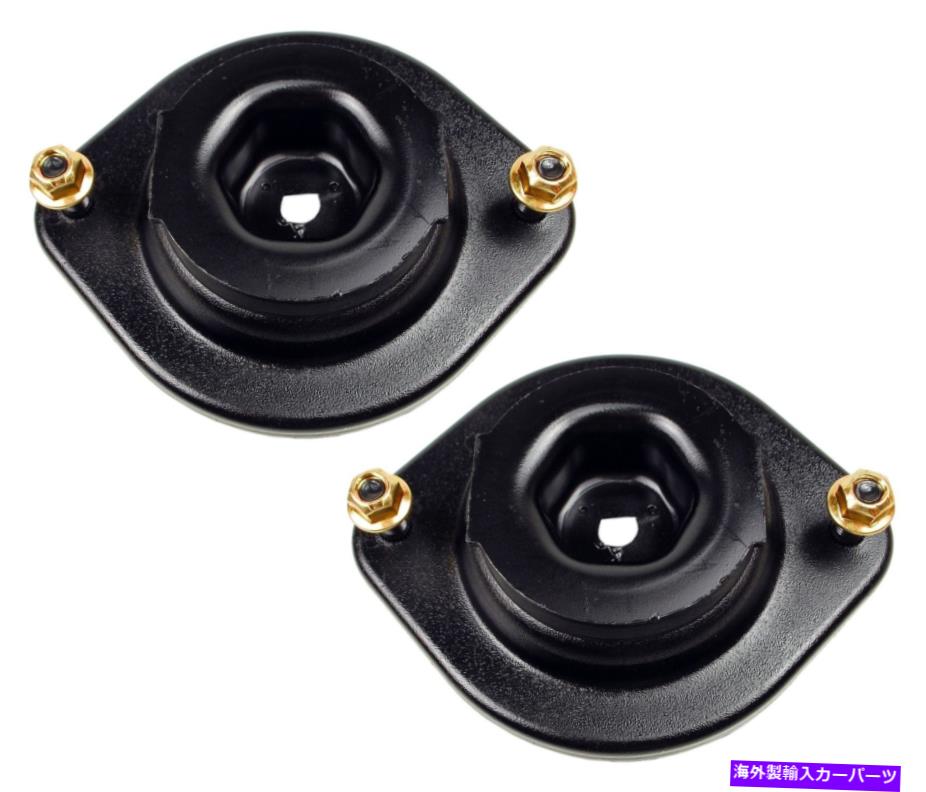 Strut Mount 2つのリアサスペンションストラットマウントキットMevotechのペアセットMazda Miata 90-97..