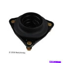 Strut Mount ベック/アーーンリー・ストラットマウント101-8257 Beck/Arnley Strut Mount 101-8257