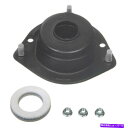 Strut Mount キャラバングランドキャラバンFWDレアパーツのフロントアッパーストラットマウント1PC 17721 Front Upper Strut ...