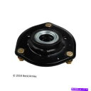 Strut Mount ベック/アーーンリー・ストラットマウント101-8243 Beck/Arnley Strut Mount 101-8243