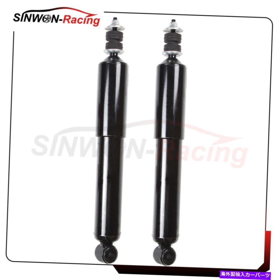 Strut Mount Struts Shocks Fitts 2004 2005 fitsd Explorer 4.0l V8 4.6L V6եȺ Struts Shocks Fits 2004 2005 Fitsd Explorer 4.0L V8 4.6L V6 Front Left Right