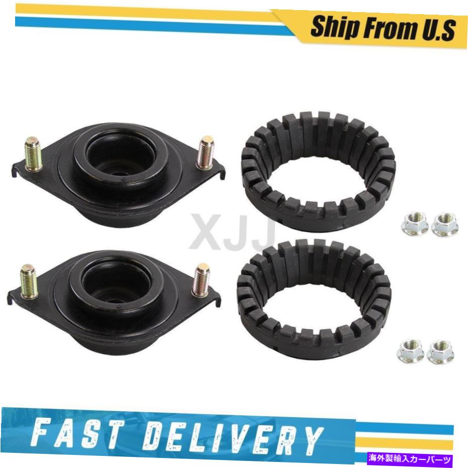 Strut Mount 2003-2006スバルバハのモンロー2リアサスペンションストラットマウント Monroe 2 Rear Sus..