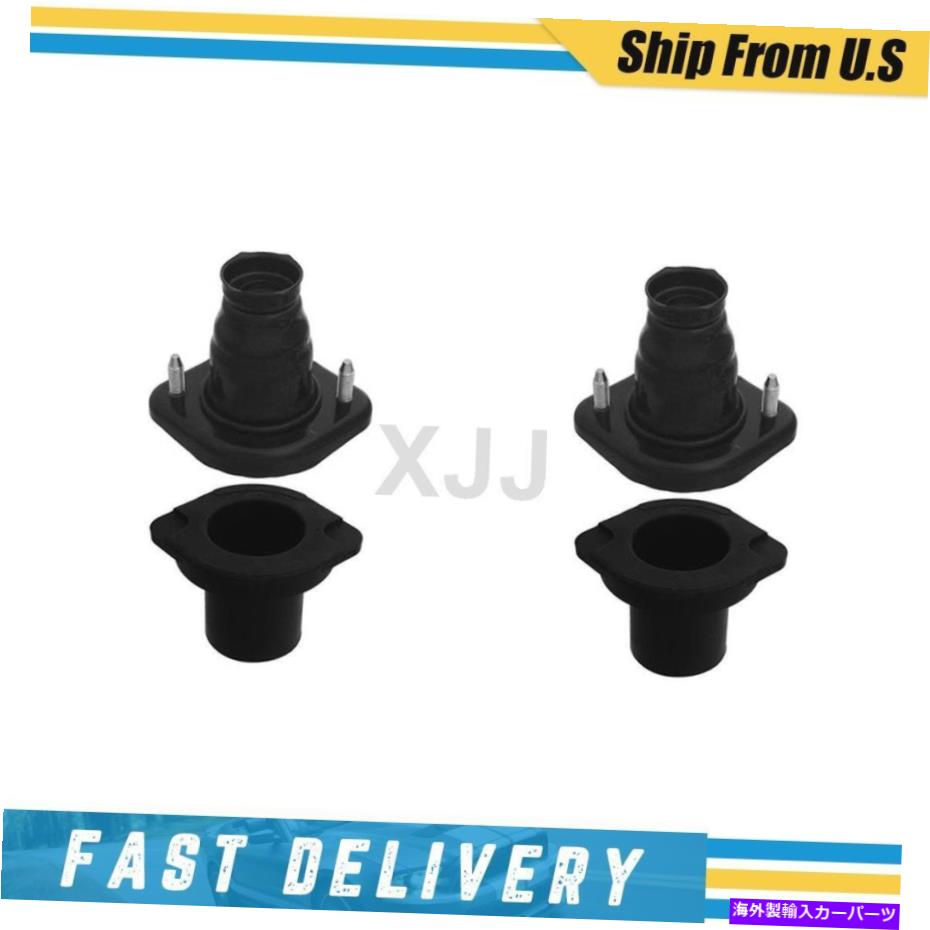 Strut Mount KYB 2リアサスペンションストラットマウント2001-2005ホンダシビック KYB 2 Rear Suspensi..