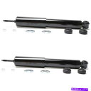 Strut Mount 91-94フォードエクスプローラーフロントの左右2セットのショック Shocks For 91-94 Ford Explorer Front Left and Right Set of 2(2)