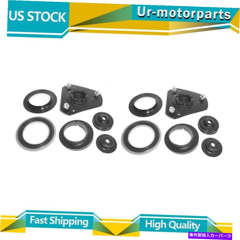 Strut Mount Westarサスペンションストラットマウント2xフィットシボレーインパラ Westar Suspension Strut Mount 2x Fit Chevrolet Impala