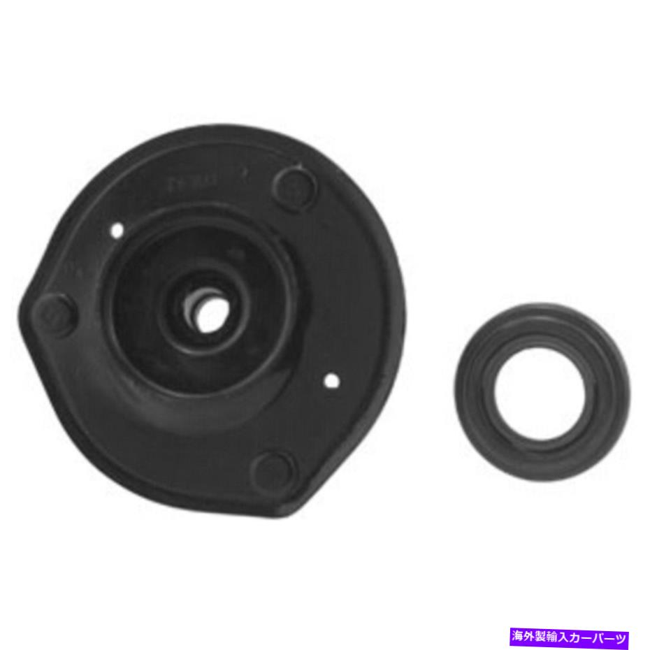 Strut Mount Kyb Strut Mount Kit SM5180 BPF KYB Strut Mount Kit SM5180 BPF