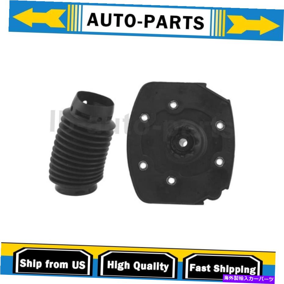 Strut Mount シボレーインパラ1X KYBショック＆ストラットリアサスペンションストラットマウントキット..