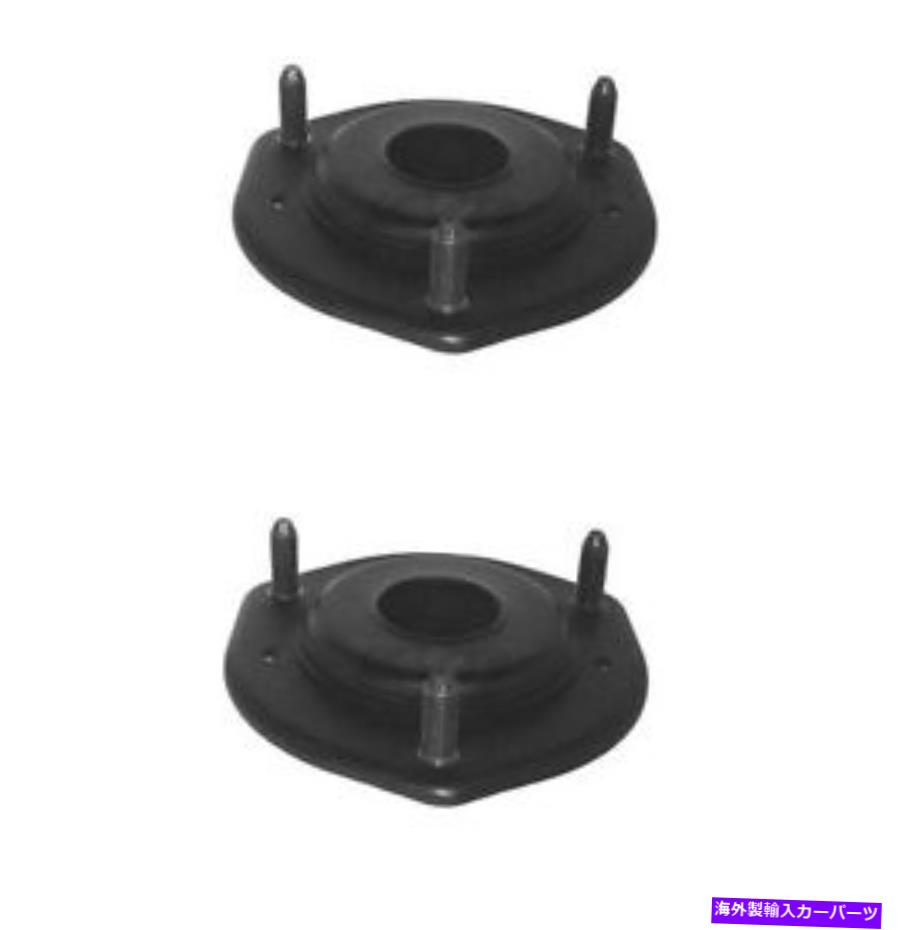 Strut Mount レクサスLS400 1995-2000フロントサスペンションストラットマウントKYBニュース5563のセット For Lexus LS400 1995-2000 Set of 2 Front Suspension Strut Mounts KYB NEW SM 5563