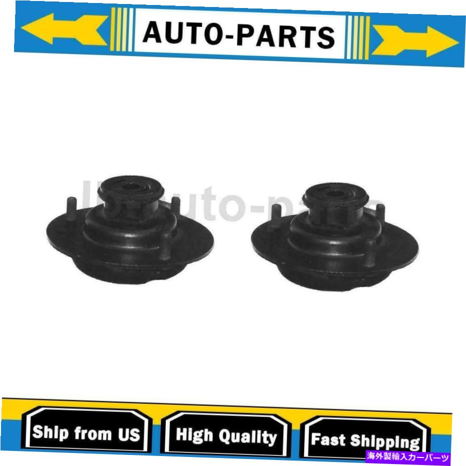 Strut Mount ランドローバーフリーランダー2X KYBショック＆ストラットリアサスペンションストラットマ..