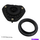 Strut Mount ベック・アーリーリー101-8280 07-14のためのストラットマウント日産アルティママキシマ Beck Arnley 101-8280 Strut Mount For 07-14 Nissan Altima Maxima