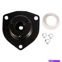 Strut Mount 日産最大部品のためのフロントアッパーサスペンションマウント2PCレアパート17739 Front Upper Suspension Strut Mount 2pc for Nissan Maxima Rare Parts 17739