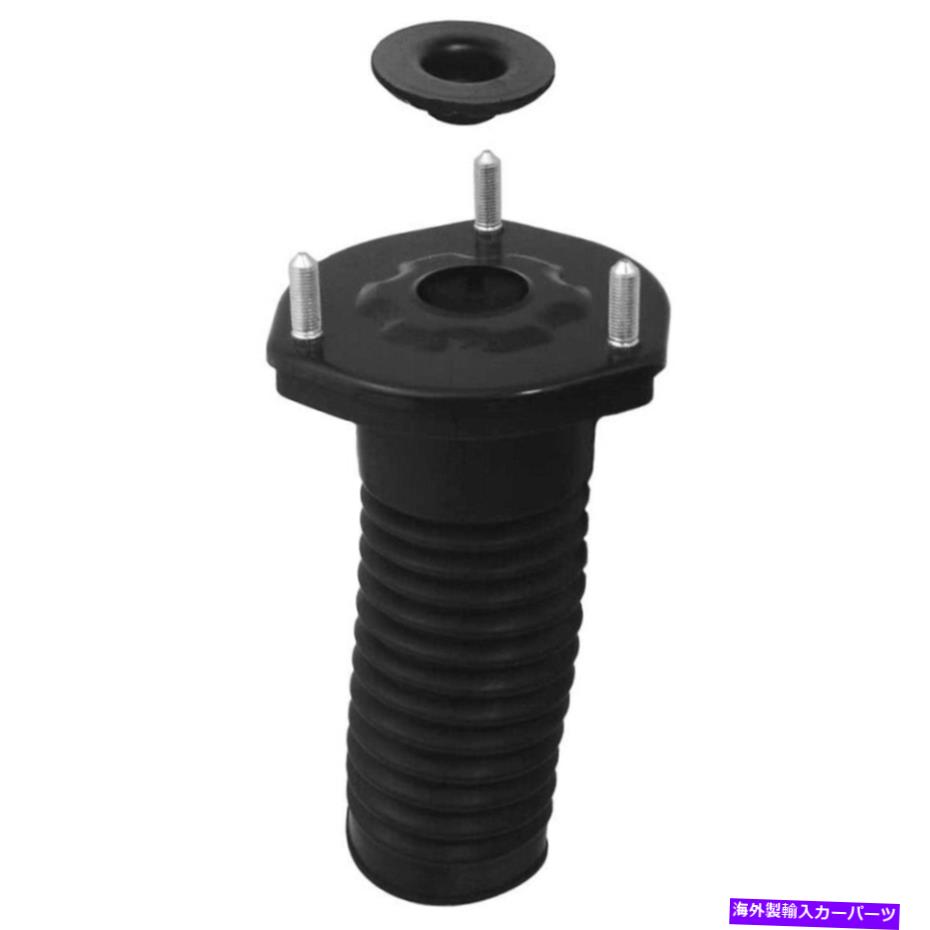 Strut Mount KYBショックまたはストラットマウントSM5565 BPF KYB Shock or Strut Mount SM5565 BPF