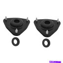 Strut Mount 三菱ランサーのための2つのフロントKYBサスペンションストラットマウントキットの新しいペアセット NEW Pair Set of 2 Front KYB Suspension Strut Mount Kit For Mitsubishi Lancer ES(2)