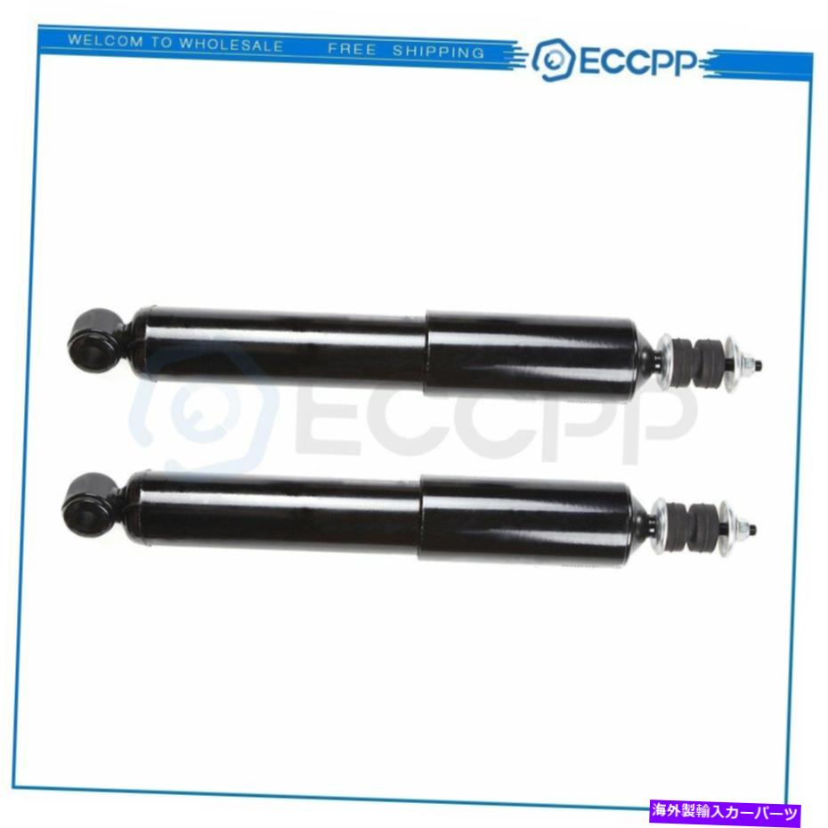 Strut Mount 2004ǯΥȥåȥå Struts Shocks for 2004 2005 Ford Explorer 4.0L V8 4.6L V6 Front Left Right