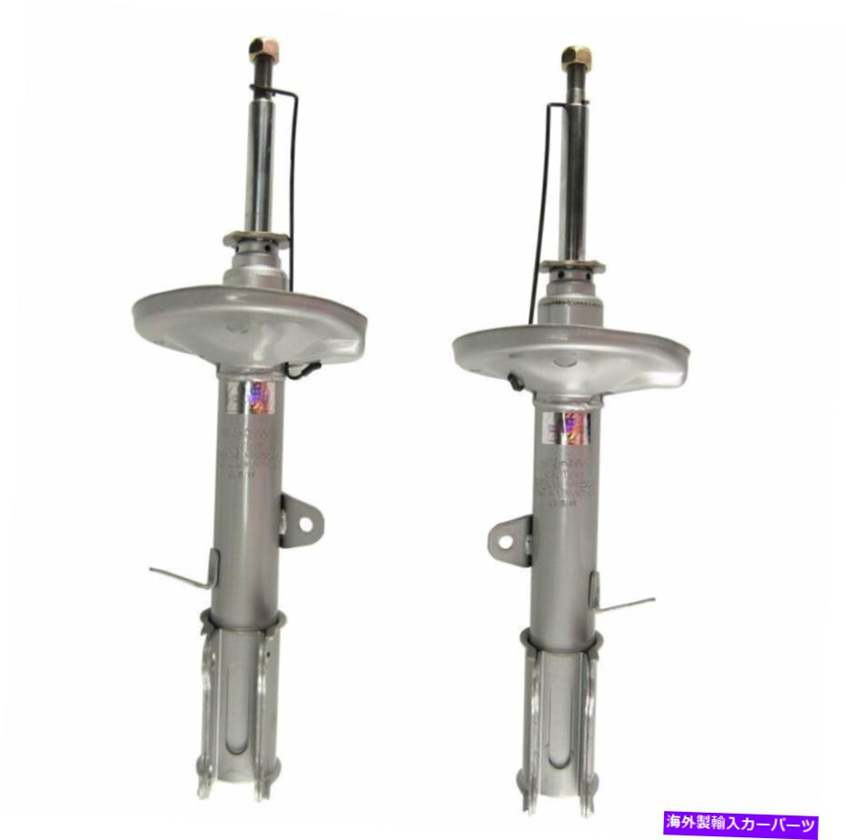 Strut Mount 1993年から2002年のトヨタカローラの後ろの左右ストラット Rear Left Right Struts for 1993-2002 Toyota Corolla