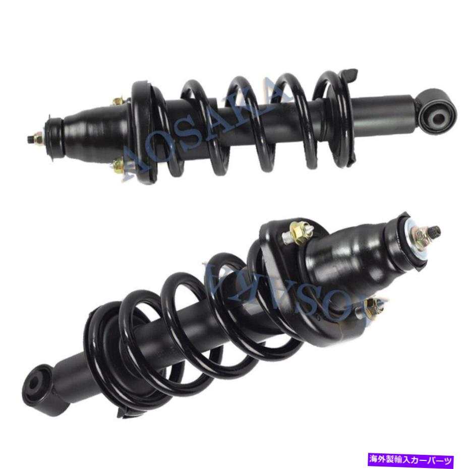 Strut Mount リア2 2002年から2004年のホンダシビックDX ex gx hx lxのリア2完全なクイックストラットアセンブリ REAR 2 COMPLETE QUICK STRUTS ASSEMBLIES FOR 2002-2004 HONDA CIVIC DX EX GX HX LX