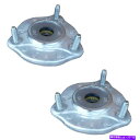 Strut Mount 2フロントサポートメルセデスベンツW205 W253 W213 GLC300 A2133230020用ストラットマウント 2 Front...