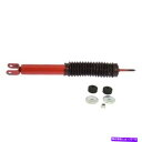 Strut Mount Kyb Shocks＆Struts Shock Absoberber P/N：565076 KYB Shocks & Struts Shock Absorber P/N:565076